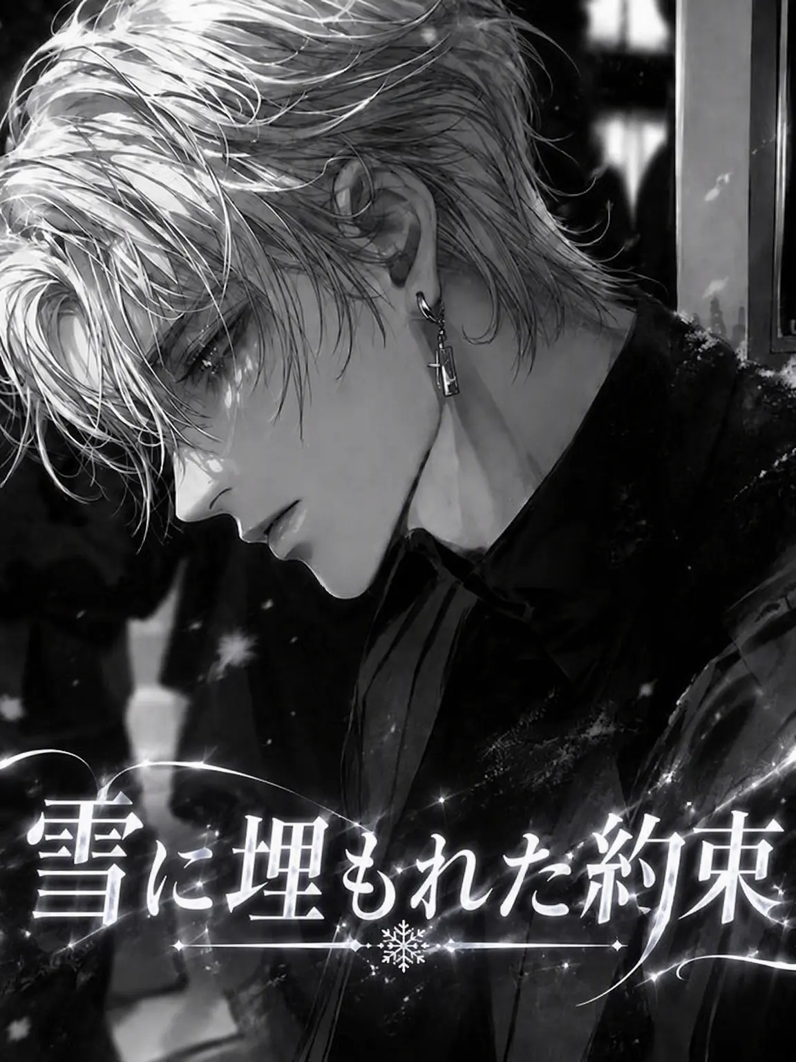 sein05140723의 ペク・イヒョン