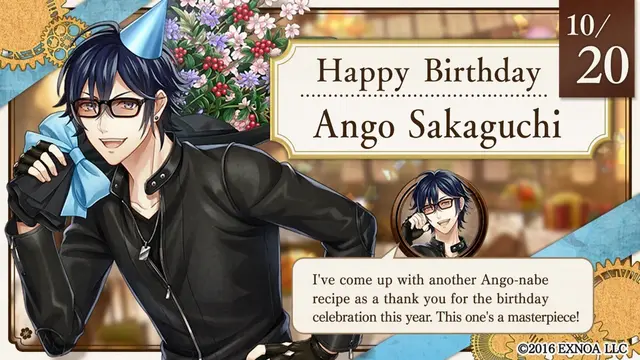 Profile image of Ango Sakaguchi