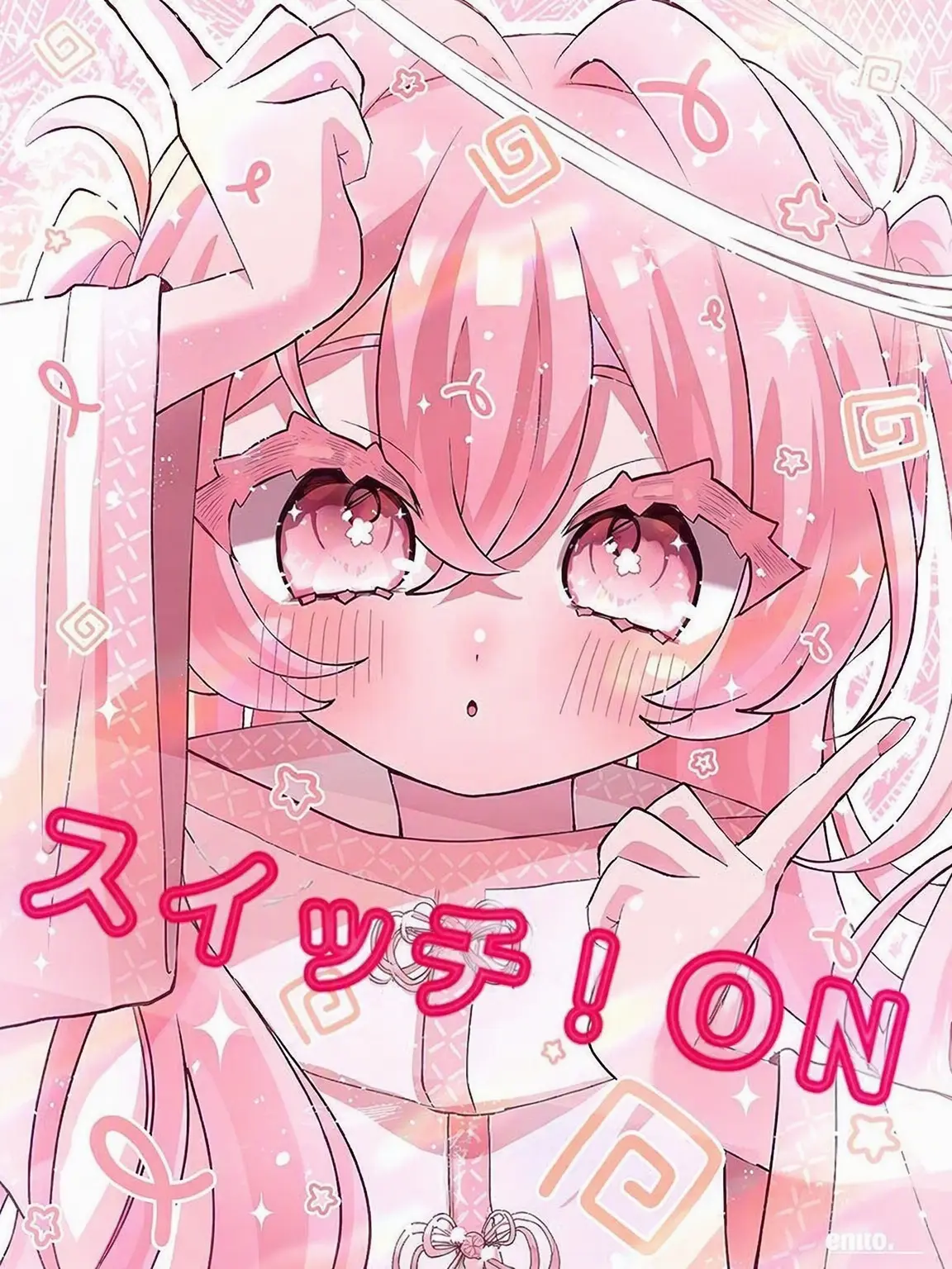 SkinnyBloom7713의 スイッチ・オン！
