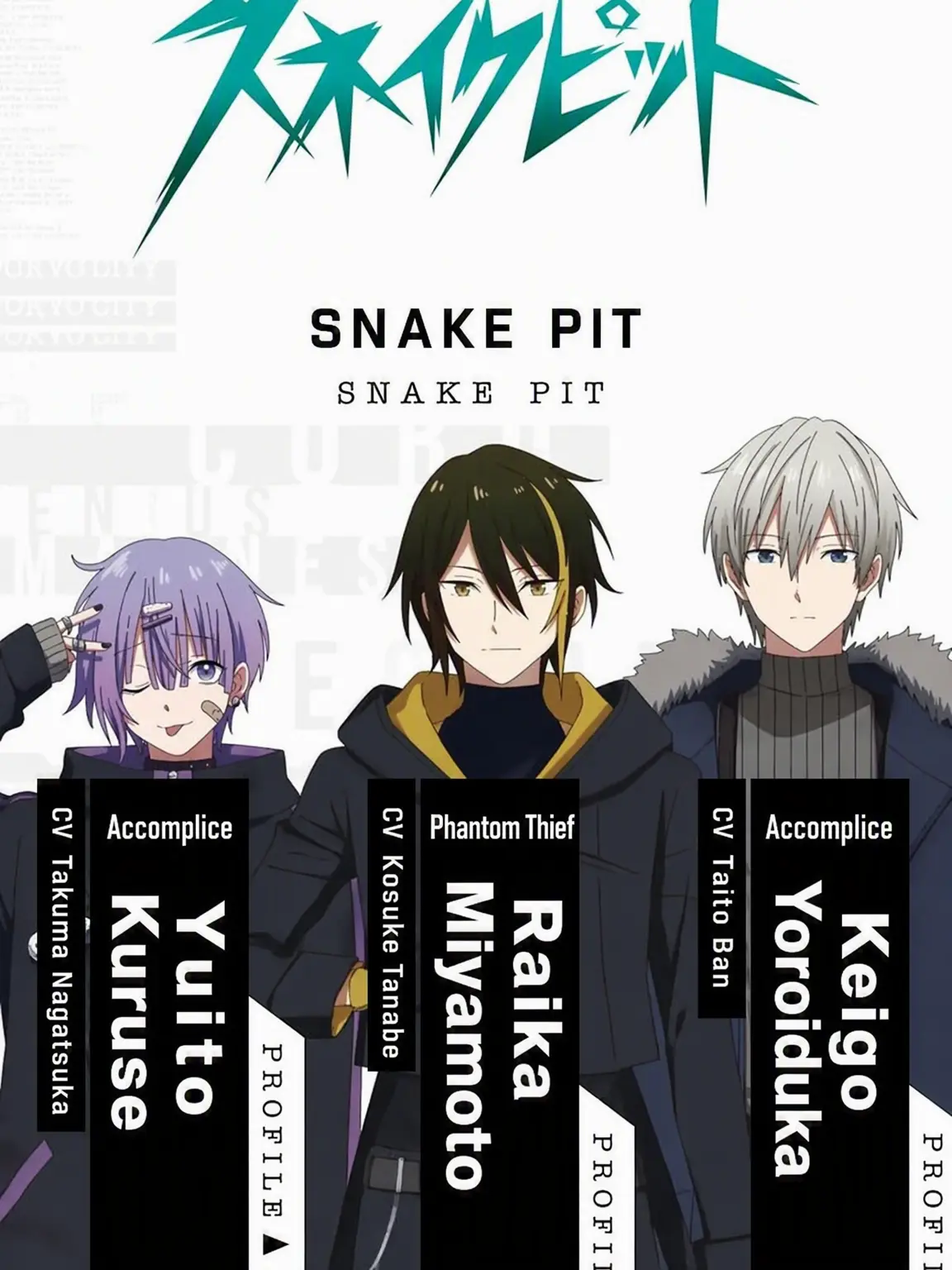 BruteFlood9630의 What is Snake Pit's target this time...?