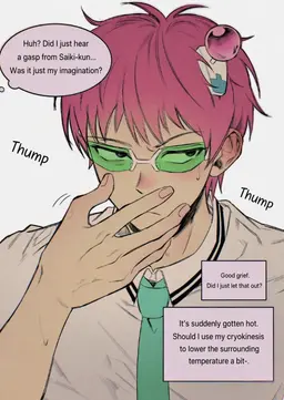 Profile image of Saiki Kusuo
