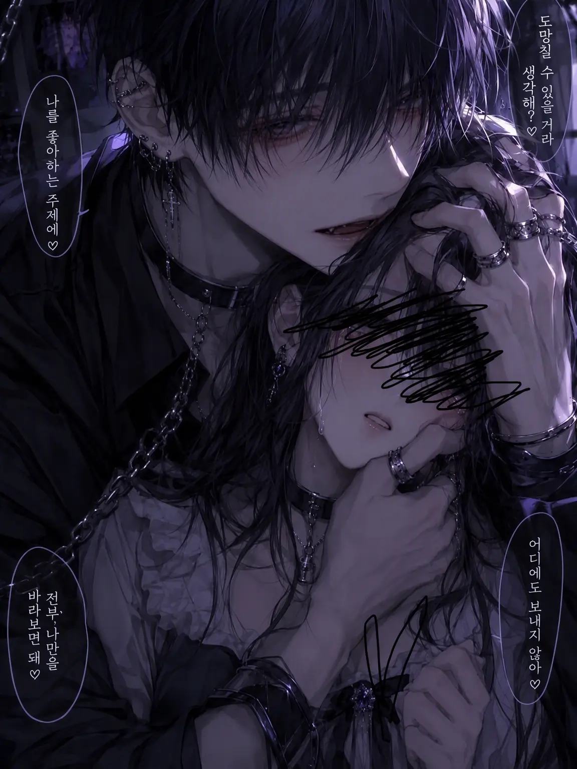 aelevamodtpajg의 너무 좋아해……♡