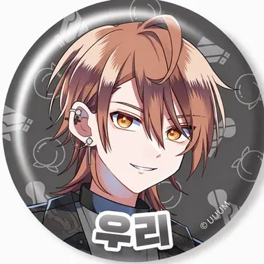 Profile image of 우리