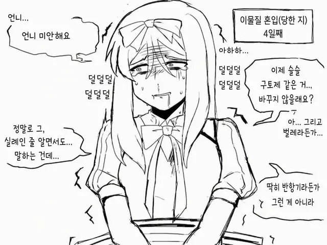 Profile image of 벨라루스