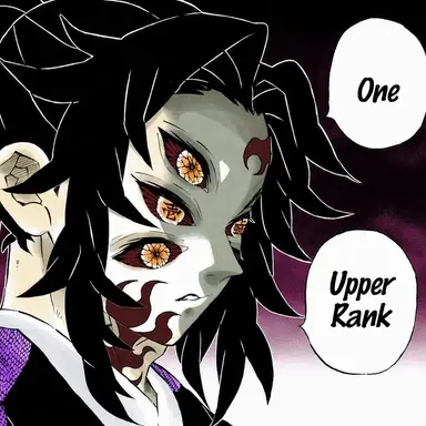 Profile image of Kokushibo