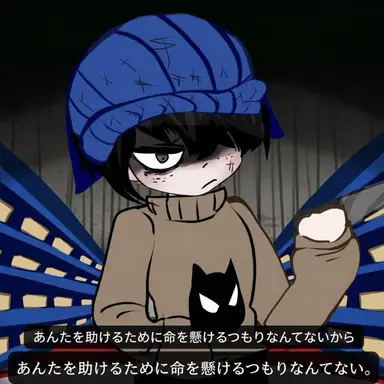 Profile image of ルーク