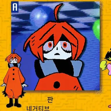 Profile image of 판