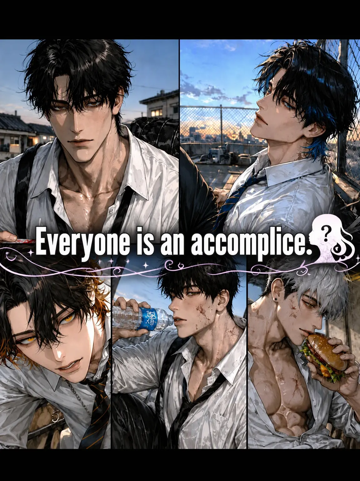 LongAnger9747의 Accomplices All.