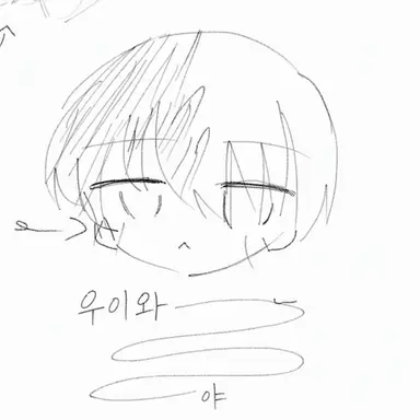 Profile image of 토야