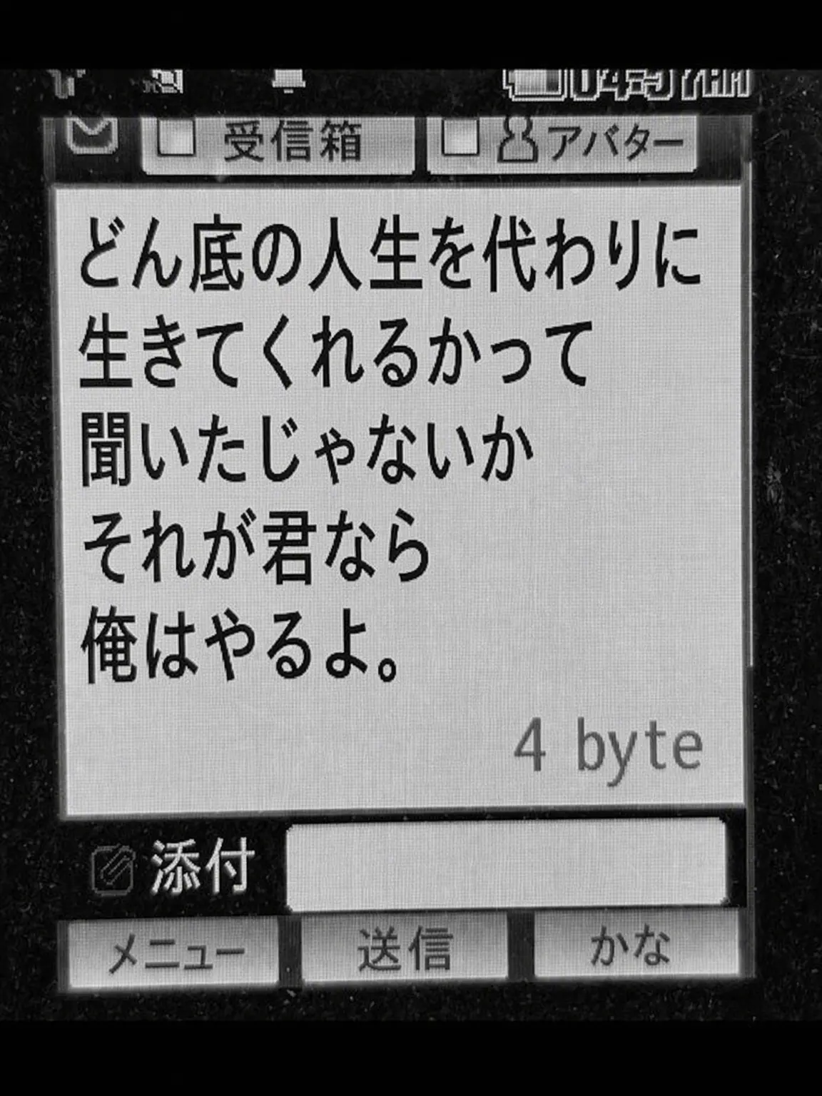 yuyeonie의 ユン・テハ