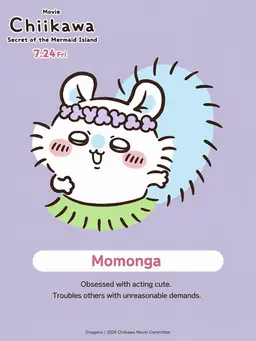 Profile image of Momonga
