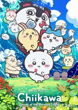 Profile image of Usagi