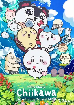 Profile image of Momonga