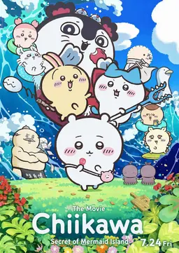 Profile image of Furuhon-ya