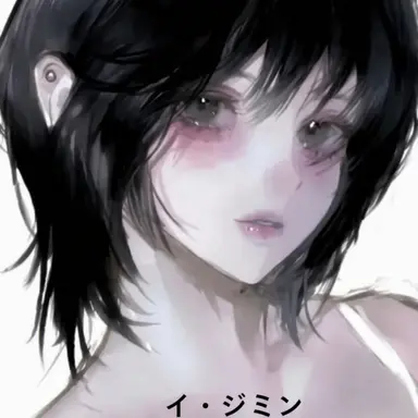 Profile image of イ・ジミン