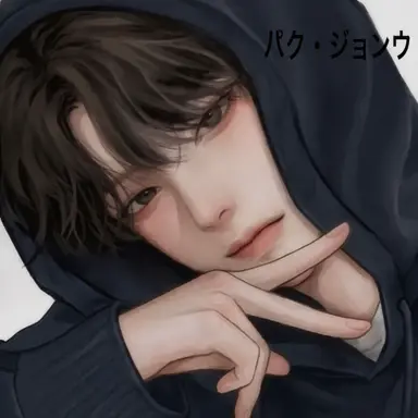 Profile image of パク_ジョンウ