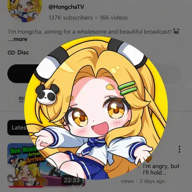 Profile image of Hongcha