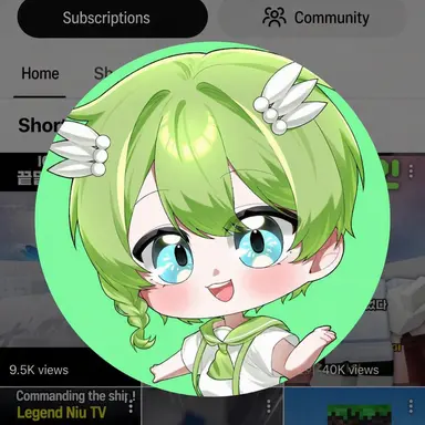 Profile image of Niu