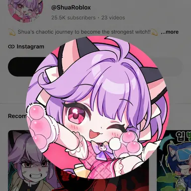 Profile image of Shua