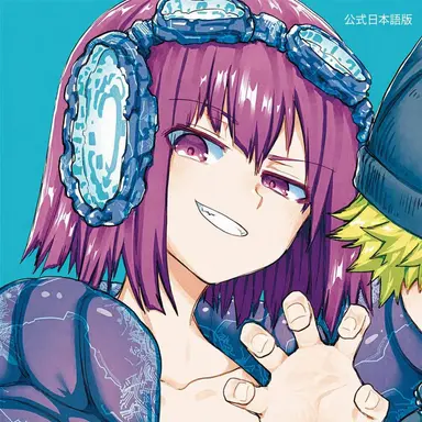 Profile image of 夜桜四怨