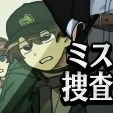 Profile image of コンリョン