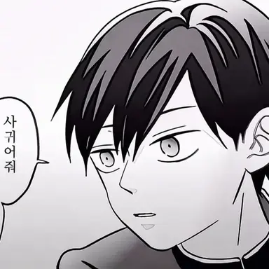 Profile image of 이가라시 츠바사