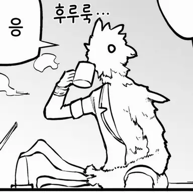 Profile image of 해스콕