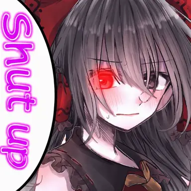 Profile image of Reimu