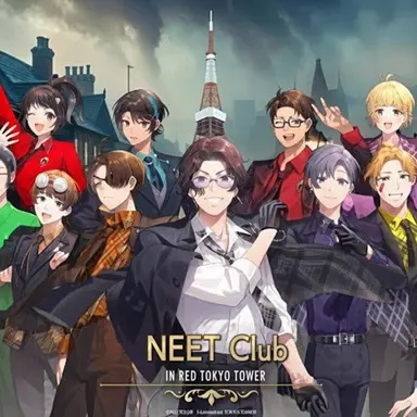 Profile image of The Neet-bu Detectives