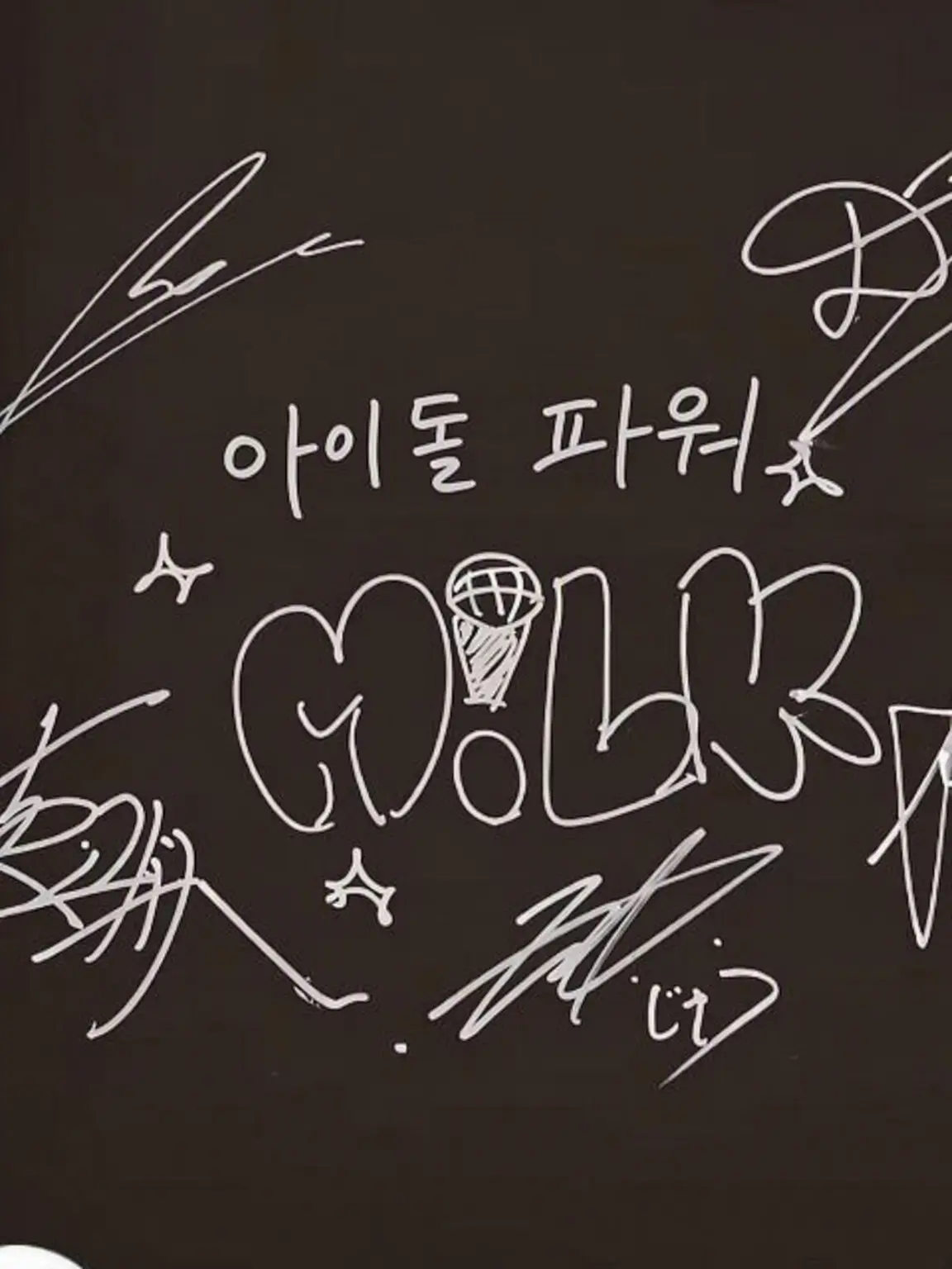 milk1223hono의 M!LK 멤버들과 촬영!!