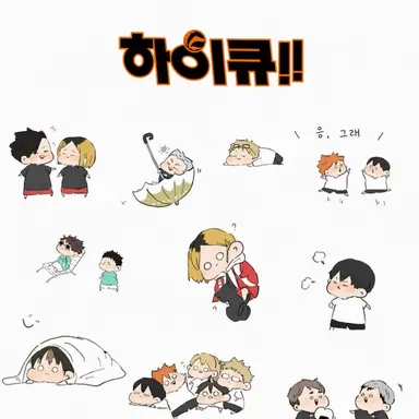 Profile image of 고등학교 3학년