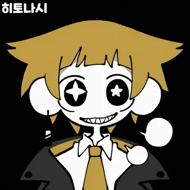 Profile image of Fernan
