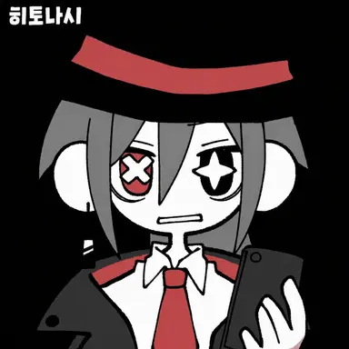 Profile image of Walter