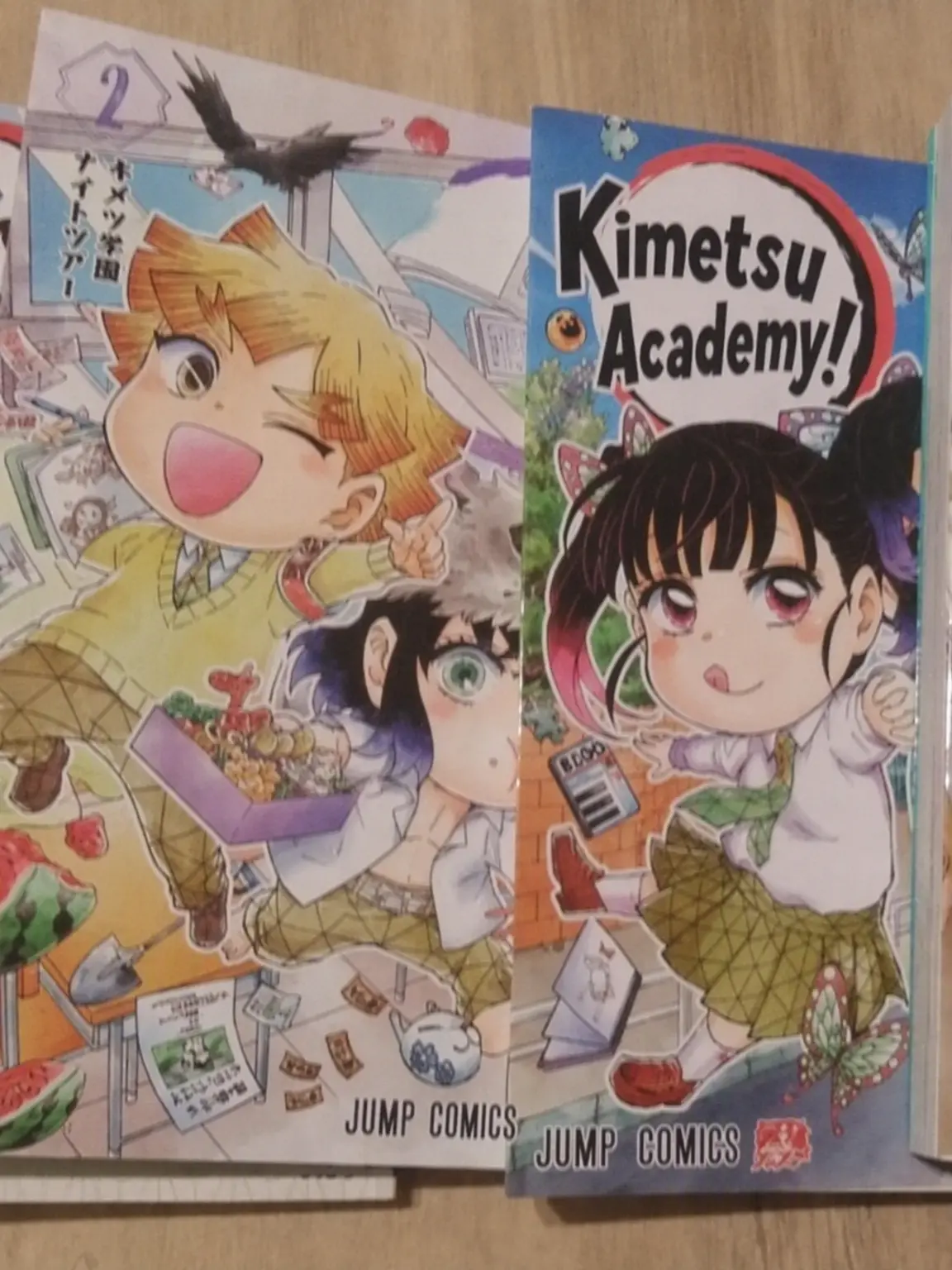Kimetsudaisukiyade의 ☆Chaos Blade☆