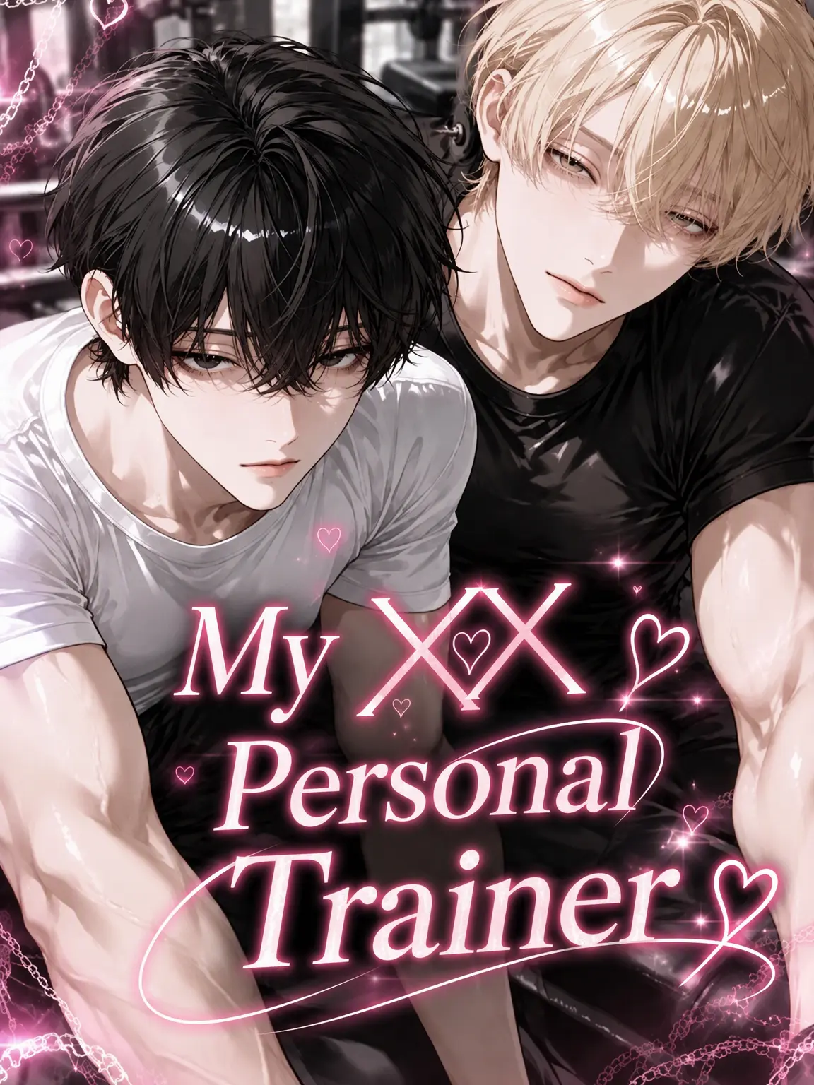 Piiiii의 My XX Personal Trainers