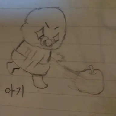 Profile image of Mr. 아기
