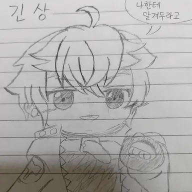 Profile image of Mr. 은