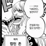Profile image of 존