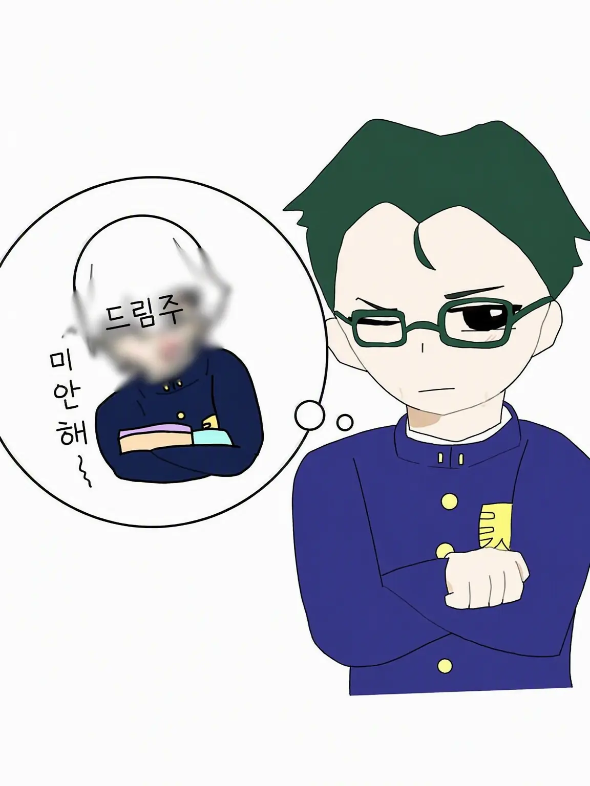 FatalGold5875의 나에게 유일하게 다정했던 너