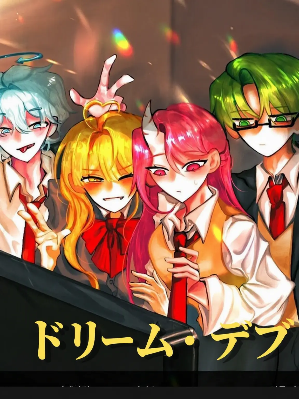 PointyCough8274의 夢の悪魔