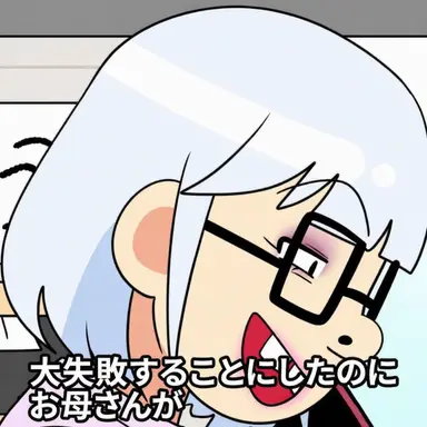 Profile image of コ・チュンジャ