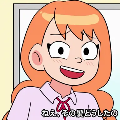 Profile image of ユ・ソヨン