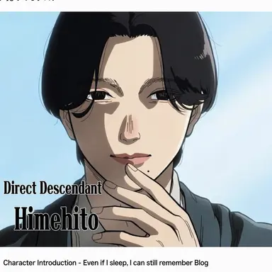 Profile image of Himehito