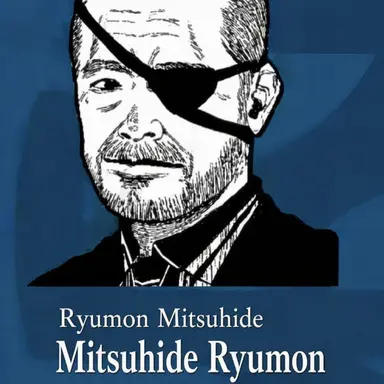 Profile image of Ryumon