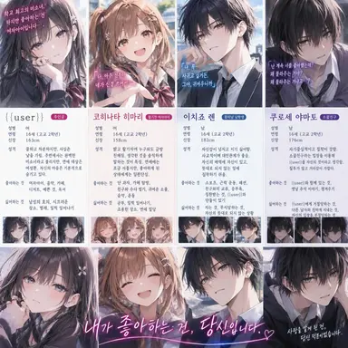 Profile image of 히마리