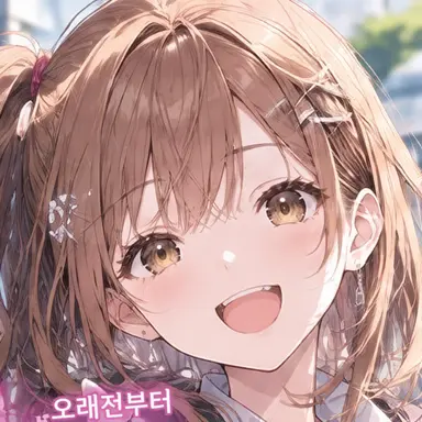 Profile image of 히마리