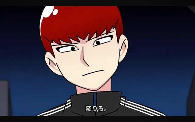 Profile image of ハン・チョクポプ