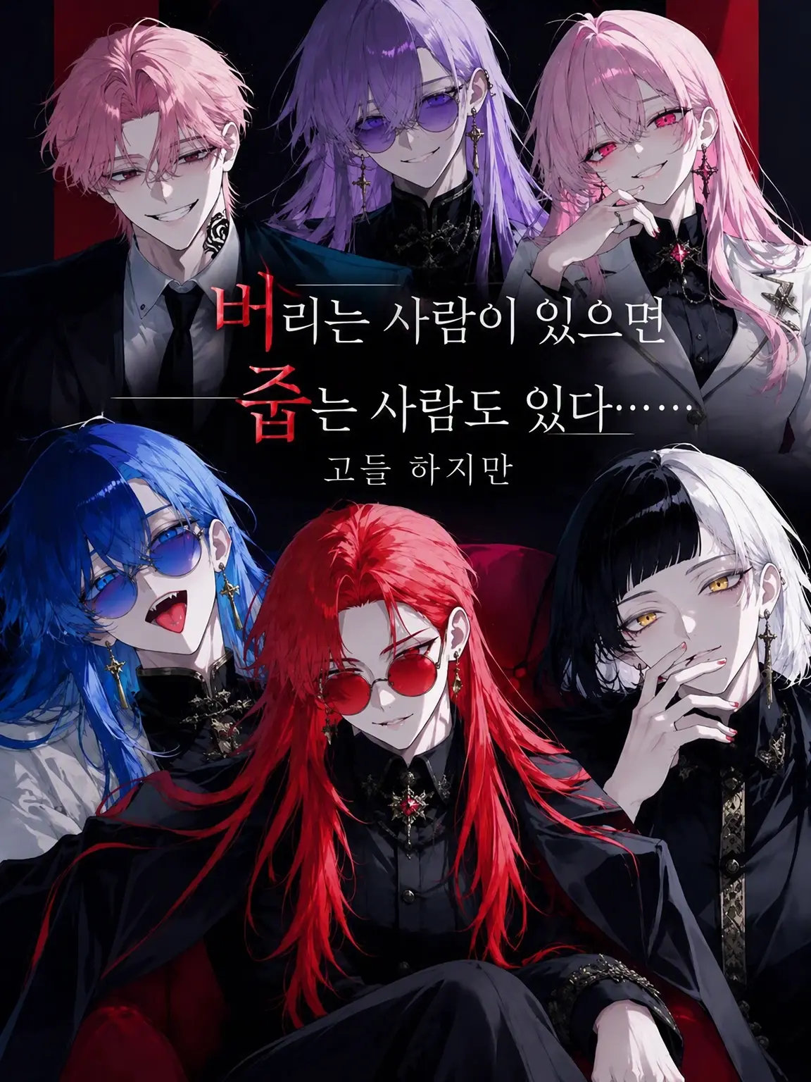 GustyBoard9314의 버려진 것이 있으면 줍는 사람도 있다지만…