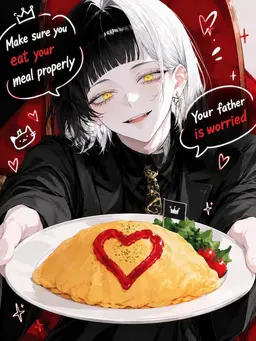 Profile image of Hono