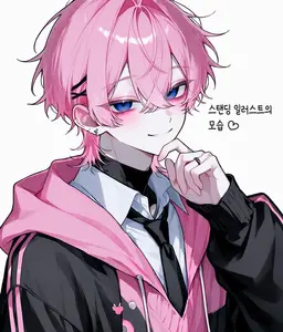 Profile image of 토키